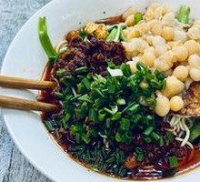 Spicy Broad Noodles with Pea Paste