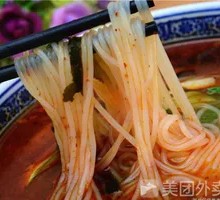 Pickled Chili Pork Noodles