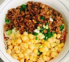 Noodles with Mixed Ingredients