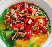 Junhua Noodles