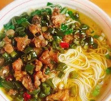 Green Pepper Chicken Noodles