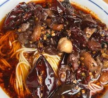 Spicy Chicken Noodles