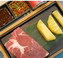 Pineapple Beef Short Ribs