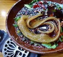 Sichuan Taro Noodles