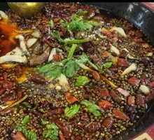 Fish and Frog Hot Pot