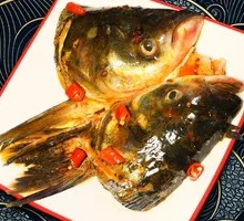 Spicy Frog and Fish Head