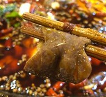 Special Pig Intestines