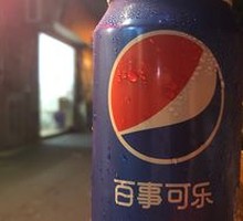 Canned Coke