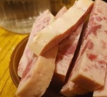 Spam