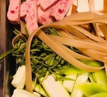 Sichuan Taro Noodles