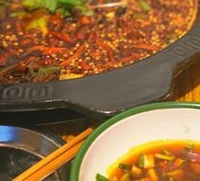Seasoning Bowl