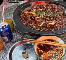 Grilled Yellow Catfish with Fire