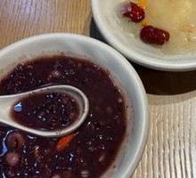 Tremella Soup