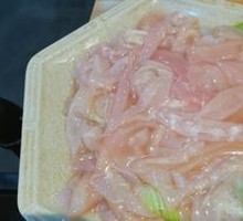 Fresh Duck Intestines