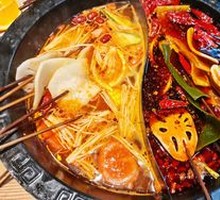 Love-filled Broth
