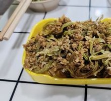 Dried Flower Vegetable