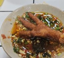 Braised Chicken Feet with Tiger Skin