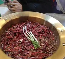 Spicy Oil Base