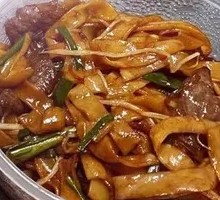 Stir-Fried Rice Noodles