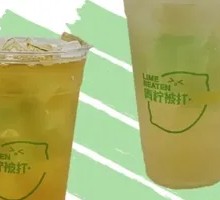 White Peach Fragrance Tea