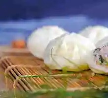 Pine Needle Pork Dumplings