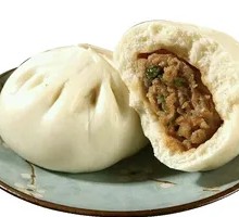 Five-Spice Pork Bun