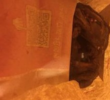 招牌鸭架