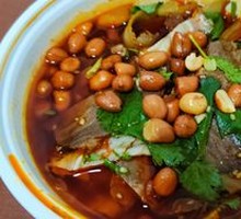 Spicy Beef and Ox Tripe Slices