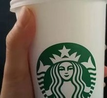 American Coffee (Large)