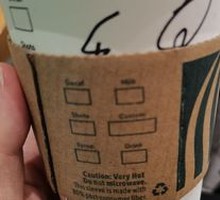 Premium Cappuccino
