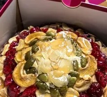 Bao Cake of Blessings