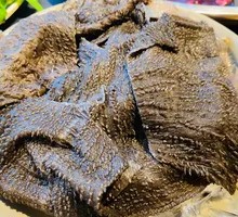 Butcher's Tripe