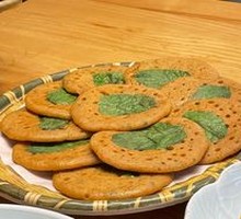 Brown Sugar Mint Pancake