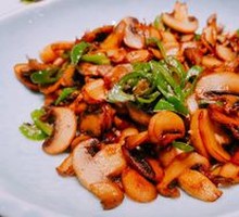 Bell Pepper and Small Mushrooms