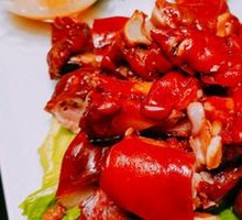 Pork Trotter