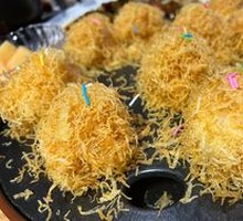 Golden Shrimp Balls