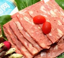 Bacon Fried Rice