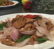 Stir-Fried Onion with Meat