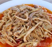 Young Ginger and Shredded Pork