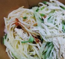 Chicken Noodle Salad