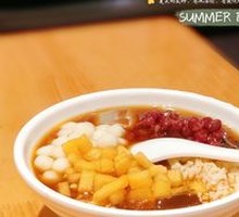 Rose Soup Dumplings with Ice Jelly