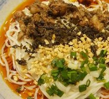 Dan Dan Noodles