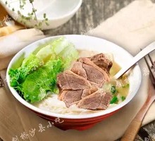 Old Duck Soup Noodles