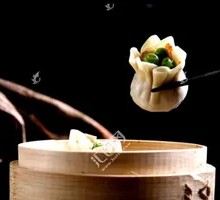 Large Steamed Dumpling