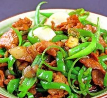 Bell Pepper and Pork Stir-Fry Rice Bowl