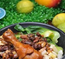Chicken Leg Rice Bowl