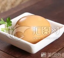 Marinated Egg Noodle Soup