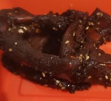 Honey-glazed Duck Frame