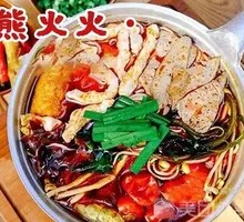 Spicy Pepper Three Fresh Rice Noodles