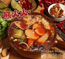 Sichuan-style Pickled Pepper Pork Liver Rice Noodles